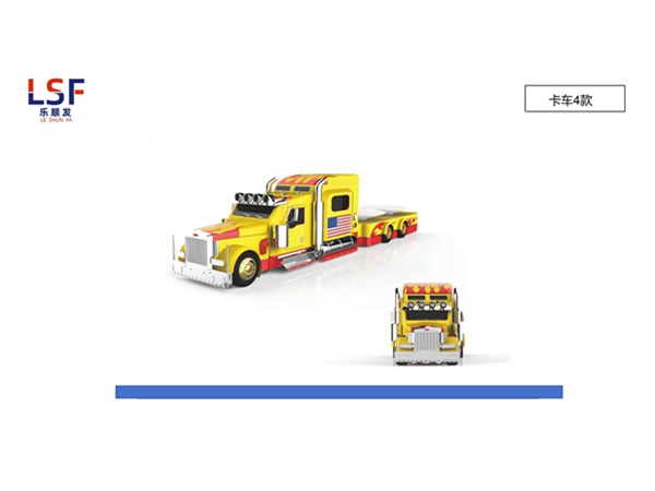 Shinkansen food delivery equipment